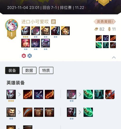 s6大嘴怎么玩才不刮痧？攻速流与混伤流实战对比攻略