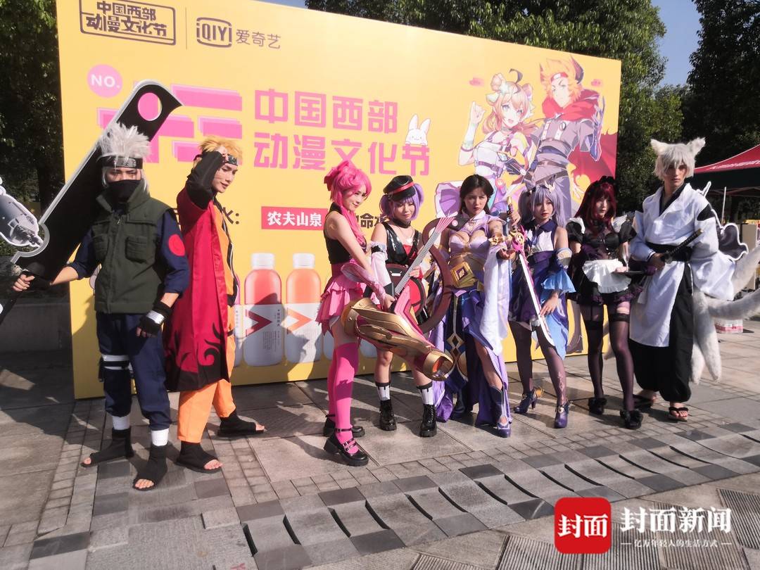 西南动漫联盟怎么玩_新手必看攻略_隐藏福利大揭秘