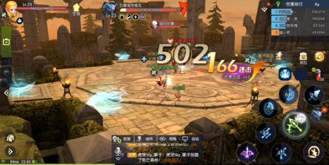 龙之谷女神的怜悯怎么刷？三大副本爆率实测