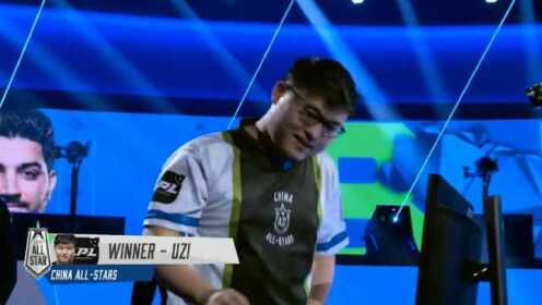S7全明星赛Uzi关键表现，神操作点燃全场！