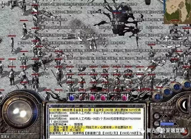 为什么1.76复古传奇能火20年?这些细节让老玩家死心塌地 为什么1.76复古传奇能火20年?这些细节让老玩家死心塌地