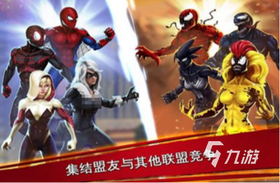 蜘蛛侠3单机游戏下载全攻略_2025避坑指南与版本对比 蜘蛛侠3单机游戏下载全攻略_2025避坑指南与版本对比