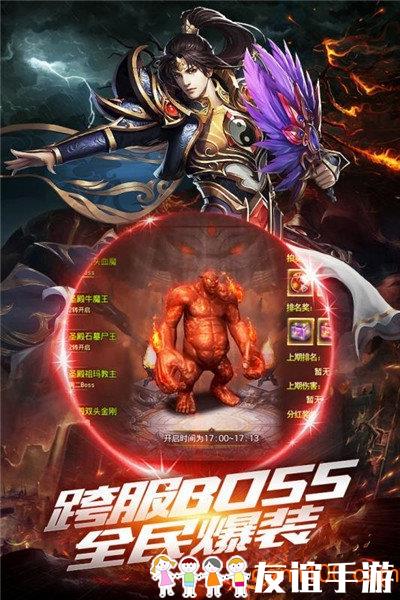 无英雄传奇到底怎么玩？