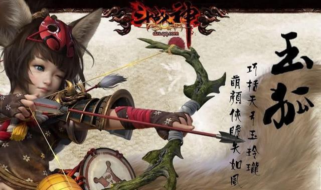 斗战神蓄力玉狐怎么加点？零氪党秒BOSS全攻略