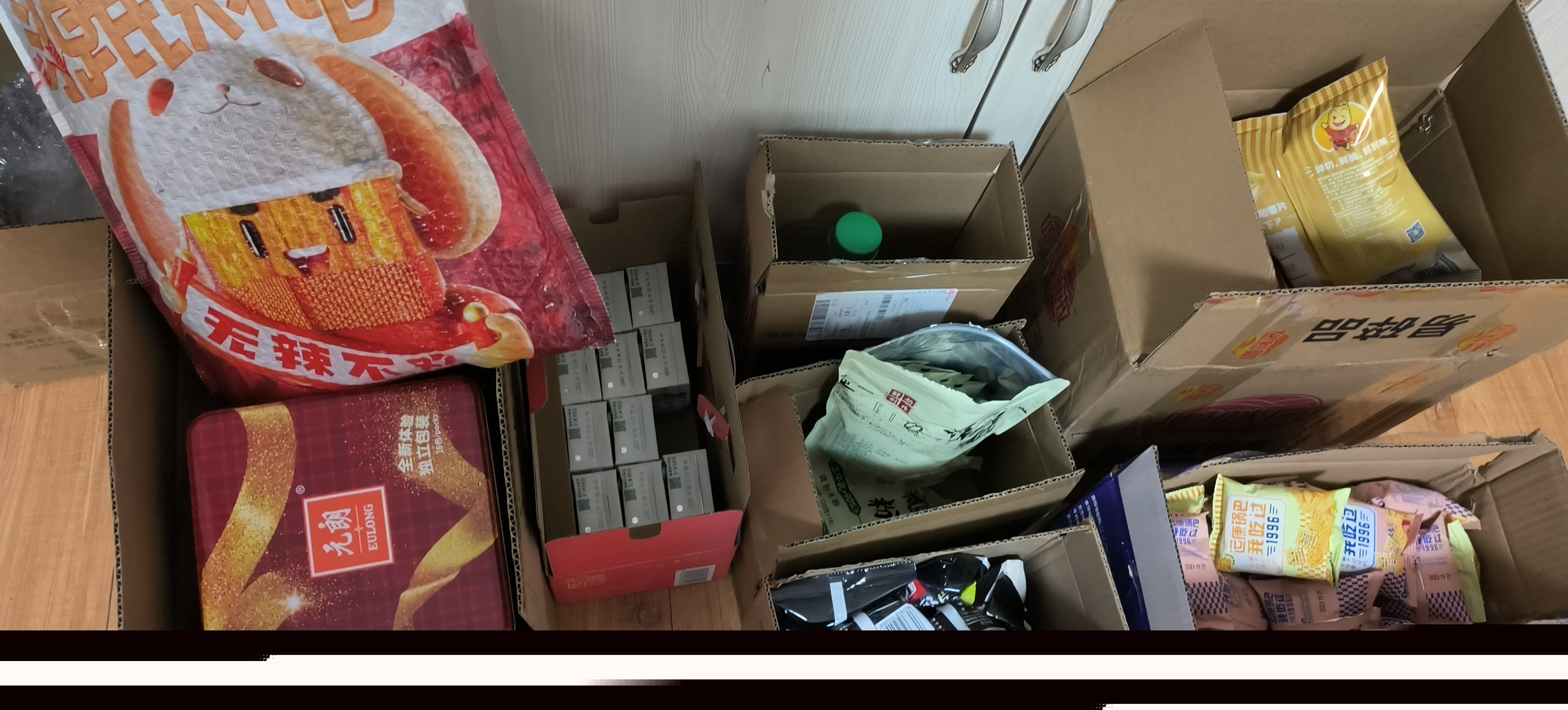 大酒神零食店凭什么让电竞迷边打游戏边剁手？万字深度评测揭秘！