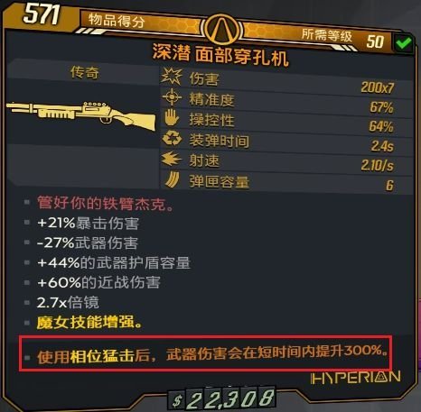 dnf女枪加点2021_女枪加点2020_女枪加点