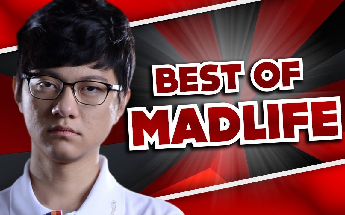 Madlife评测：钩锁定江山，为何无冕之王终成传说？