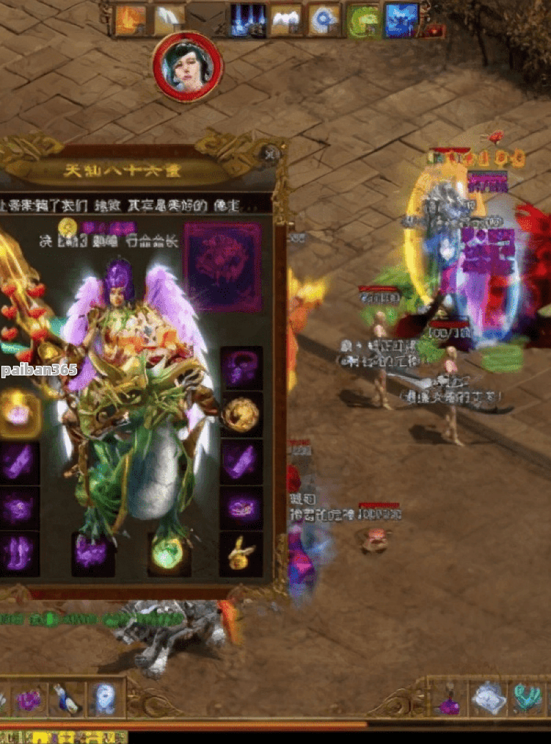 传世私发服到底值不值得玩？新手避坑指南来了