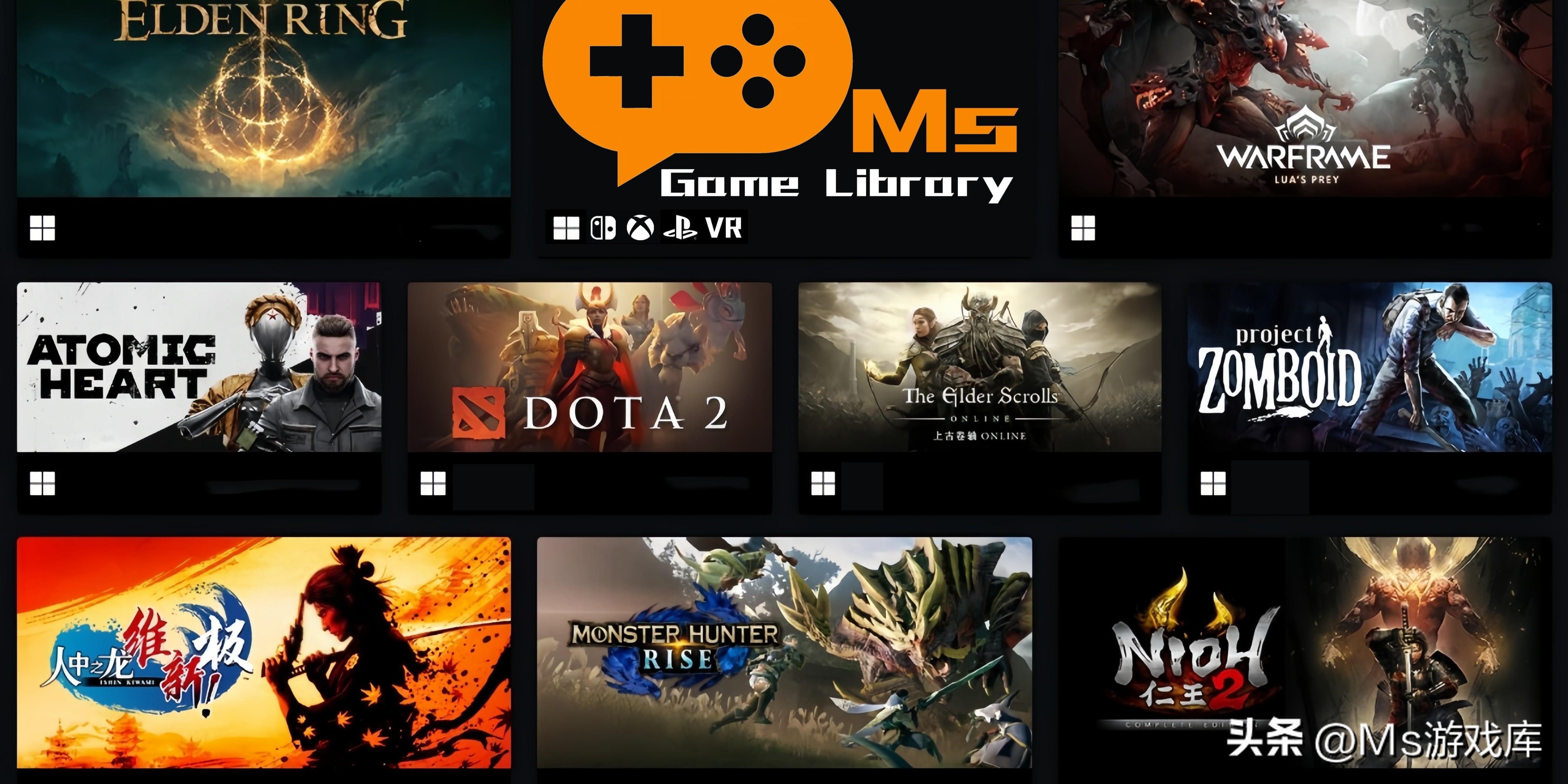 电脑单机游戏免费平台有哪些 电脑单机游戏免费平台有哪些