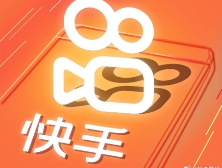 快手播放24小时最低价-快手发作品赚钱怎么开通