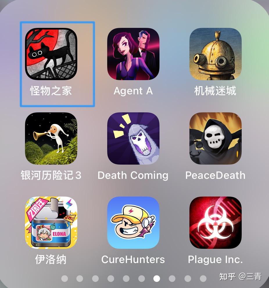 iOS单机破解版游戏_安全下载方法与风险规避全攻略