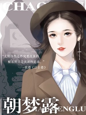 含剧情关键作用！速看不迷路