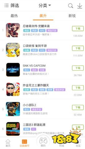 可以啪啪的手机游戏怎么选？2025避坑攻略与沉浸体验解析