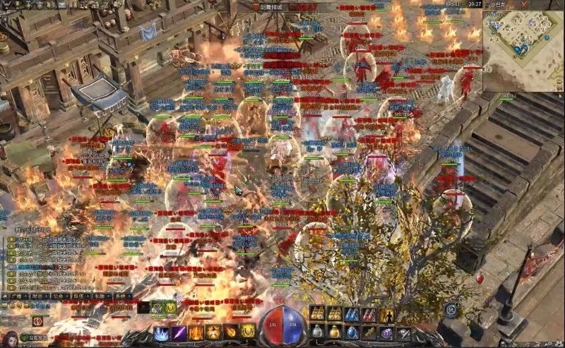 沙之城主_日主沙中土_沙城主持人