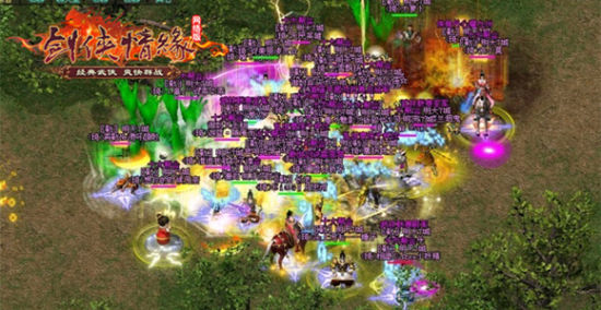 剑缘热血帮会:一战到底,体验极致帮会战乐趣 剑缘热血帮会:一战到底,体验极致帮会战乐趣