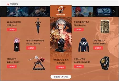 17173.com官网如何成为游戏玩家的必备宝库？