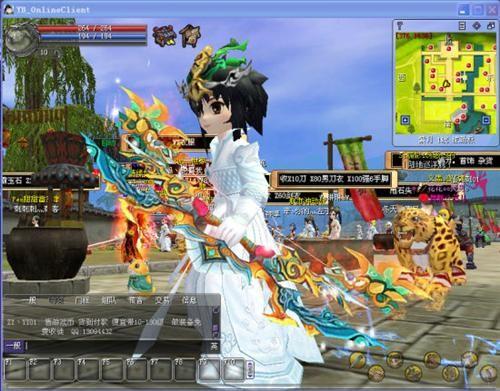 玉川热血江湖私服怎么玩才能快速崛起? 玉川热血江湖私服怎么玩才能快速崛起?