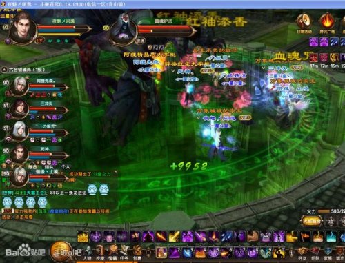 斗破苍穹ol毒宗怎么加点_副本输出_国战生存两全攻略