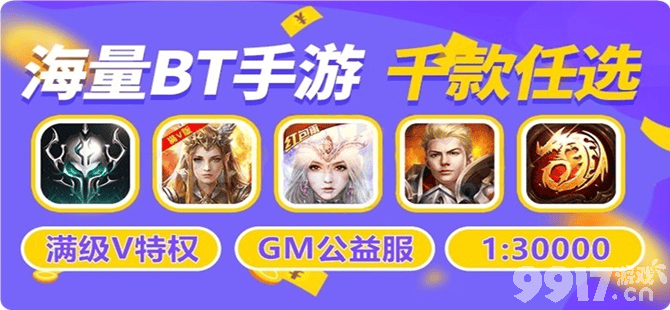 安卓手游破解版平台中哪个使用最方便，看这篇就懂