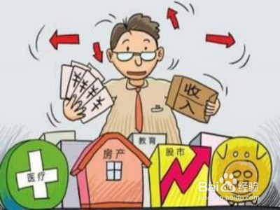 少爷管理为何总赔钱？破解年省200万的避坑指南