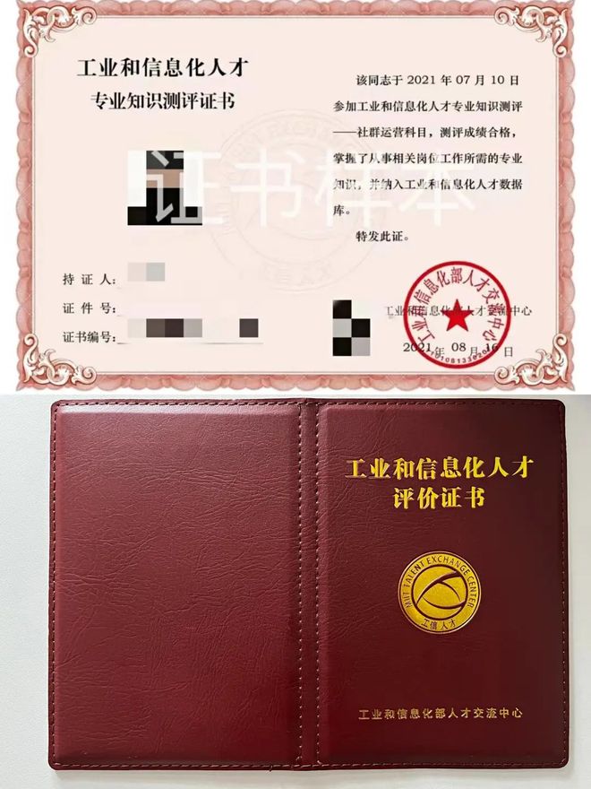 适合新手的软件开发工程师证书大盘点,快收藏 适合新手的软件开发工程师证书大盘点,快收藏