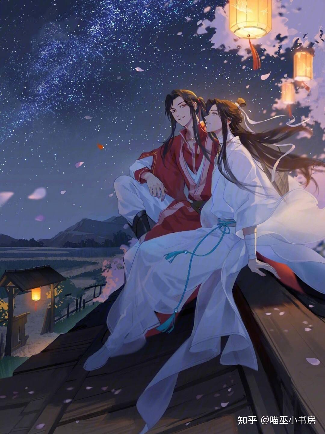 有哪些很好看的双男主小说？