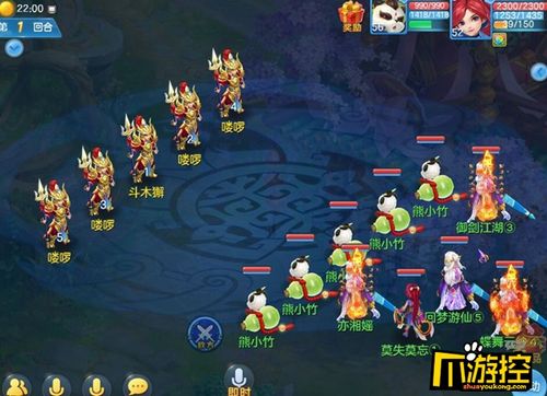 宫中神武遗迹怎么进_机关破解_无伤速通_职业配置与路线规划 宫中神武遗迹怎么进_机关破解_无伤速通_职业配置与路线规划