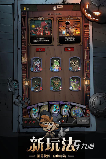 单机老游戏手机版怎么挑？2025实测这8款真香，附避坑指南