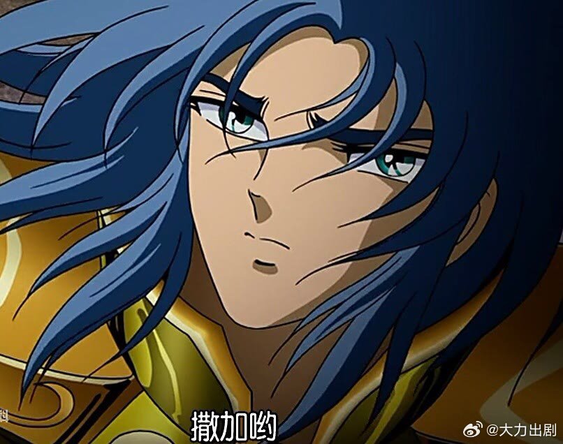 加隆的双重人格到底怎么用？