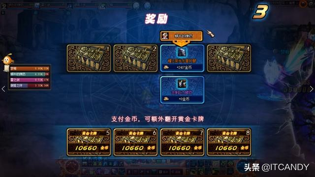 2020手游搬砖项目哪个最赚钱实测靠谱的？亲测有效