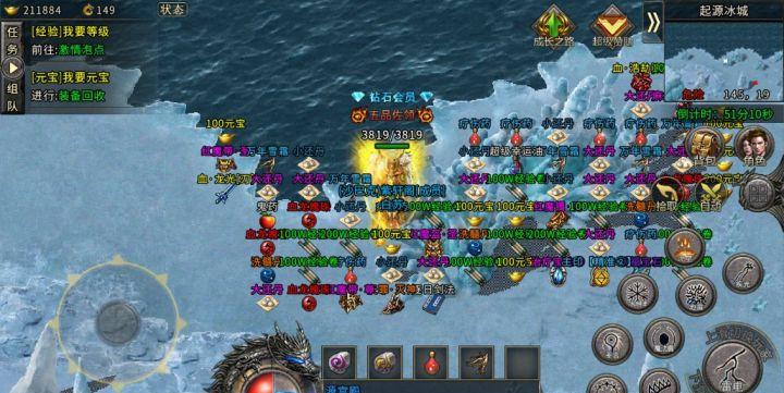 打金传奇_传奇打金真的能挣钱吗_传奇打金自带提现版本