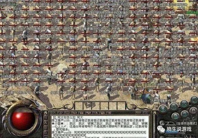 正版传奇归来手游_传奇归来高爆版_传奇归来私服