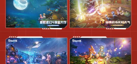 游戏新闻大揭秘：新游发布、更新动态全知晓