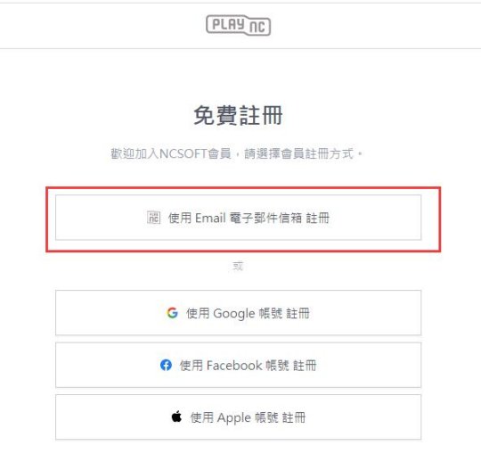 永恒之塔韩服官网首页_韩服永恒之塔otp_韩服永恒之塔