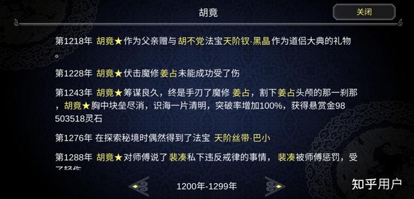 为什么这个破游戏让人又爱又恨? 为什么这个破游戏让人又爱又恨?