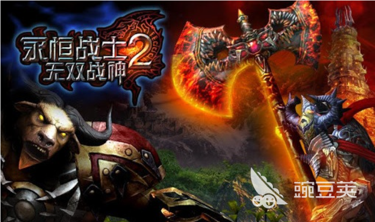 横版刷怪爆装备手游_横版打怪爆装备游戏_打怪掉装备的横版手游