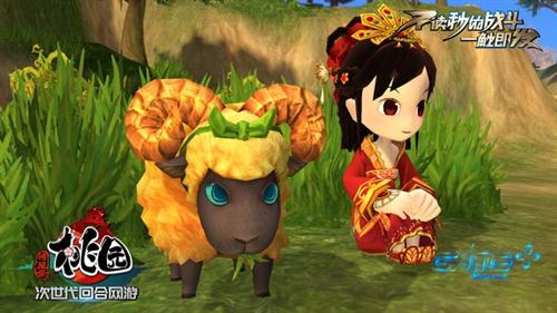 桃园宠物抓不到？三招省时捕捉秘籍