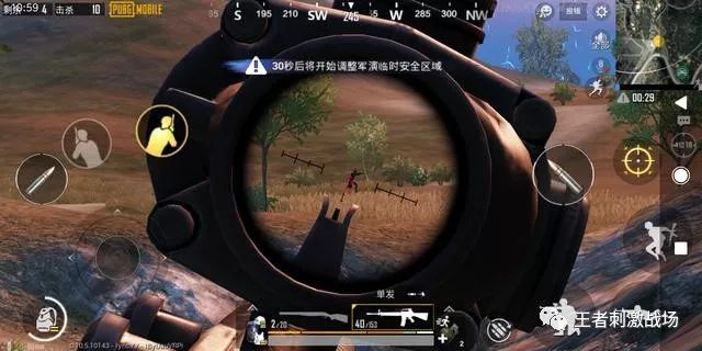 绝地求生刺激战怎么玩？落地成盒怎么办？吃鸡攻略实测胜率翻倍