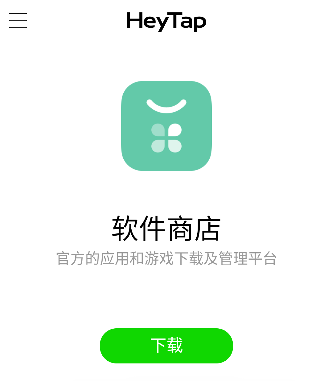 OPPO应用商店官方下载安装指南,超详细步骤 OPPO应用商店官方下载安装指南,超详细步骤