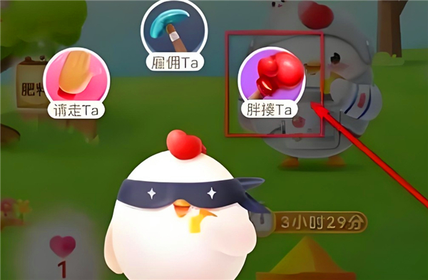 花椰菜蚂蚁庄园怎么过？2025最新答题攻略