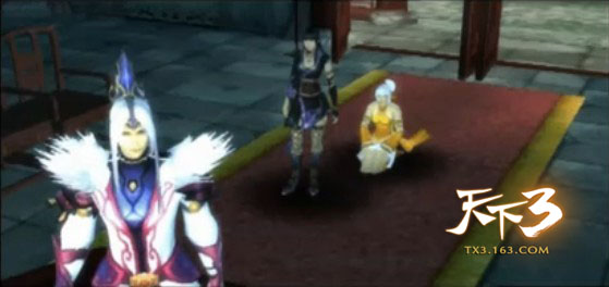 天下3黑白羽记忆任务触发条件及完整流程，附NPC位置！