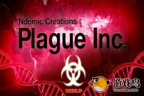 细菌公司_全球感染总失败_三阶突变技巧实测