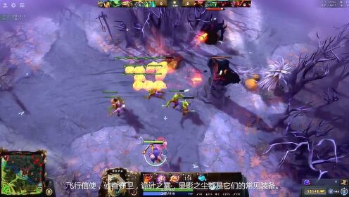 DOTA闪电站怎么玩？新手入门操作技巧，一看就会！