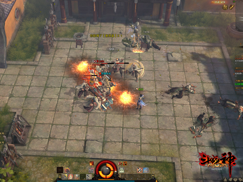 斗战神怎么玩?新手避坑指南全解析 斗战神怎么玩?新手避坑指南全解析