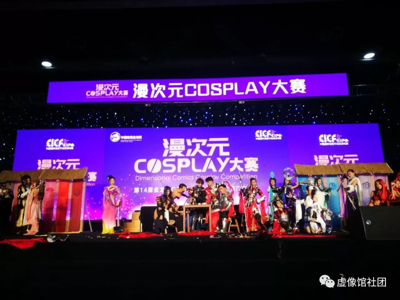 精英COSPLAY百老汇抢票行动火热开启,立即参与赢取精彩演出门票 精英COSPLAY百老汇抢票行动火热开启,立即参与赢取精彩演出门票