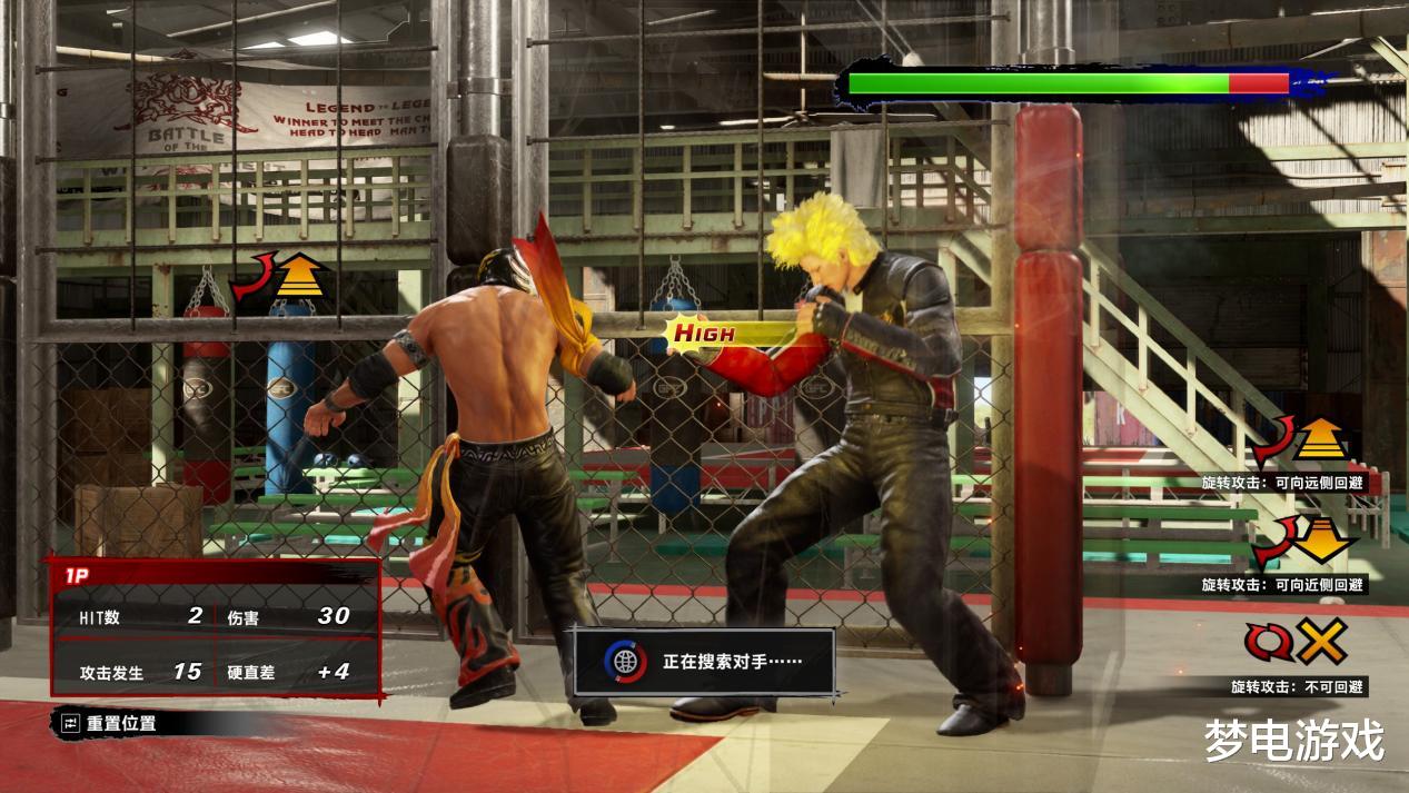 VR战士5评测：硬核3D格斗的现代生存指南