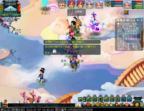 石猴授徒副本怎么打_隐藏机制解析_速通路线实测