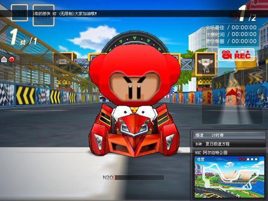 跑跑卡丁车HT怎么玩才能从菜鸟变大佬？