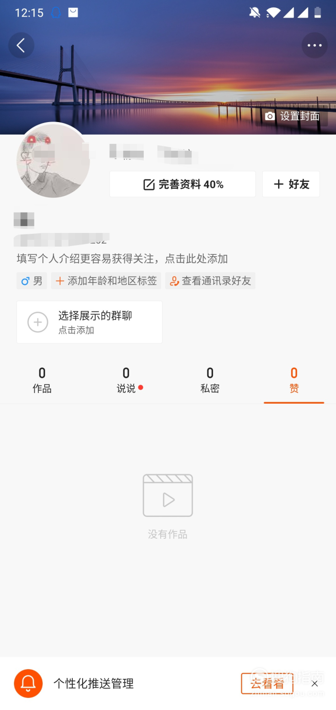 快手点赞量24小时服务自助平台-快手播放免费24小时在线怎么关闭