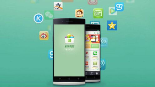 OPPO应用商店安全下载，保障你的手机安全